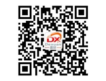 山西德軒2015年主要做什么？我們2015年只做吸塑字、沖孔字等發(fā)光字加工！