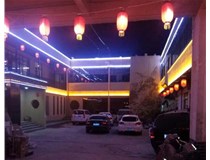 城市亮化工程設(shè)計中應(yīng)該考慮到哪些因素呢？山西德軒做字廠為您解析