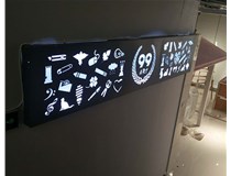 山西德軒與您分享無邊框發(fā)光字制作流程？